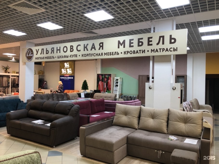 Серпухов Борисовское шоссе 1