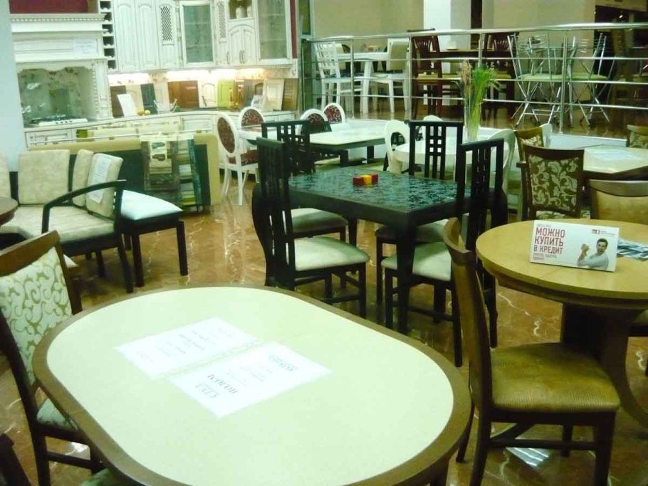 Мебель Серпухов интернет магазин