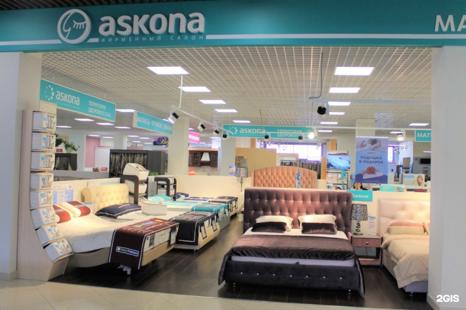 Комод 75-07 Вокко