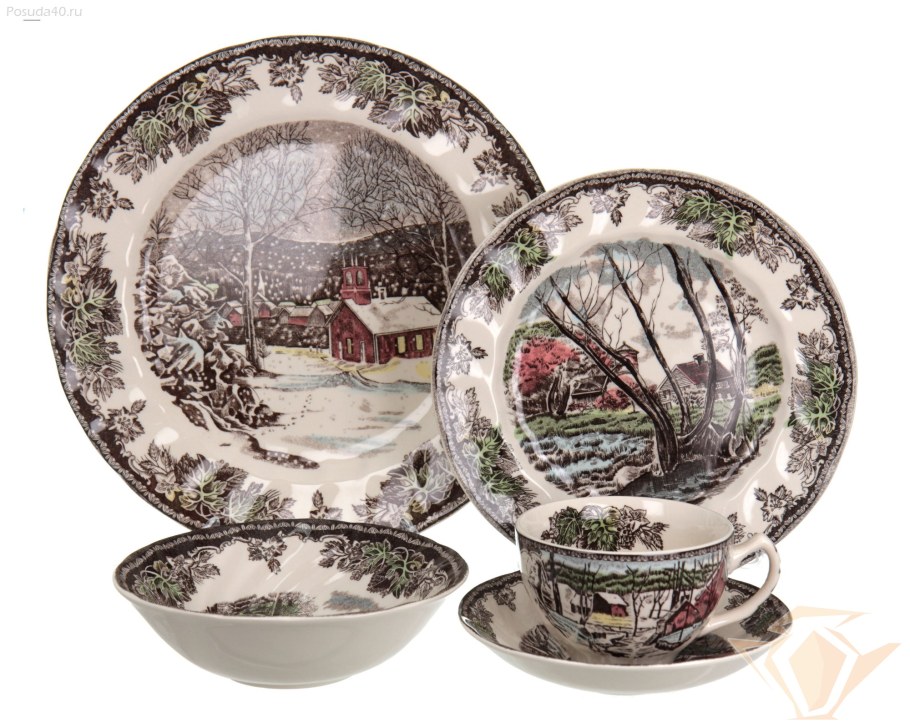 Фарфор Роял Далтон посуда