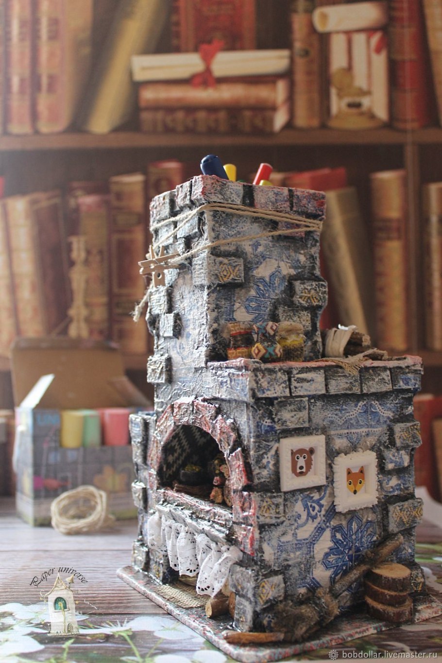 Sophie Mouton-Perrat и Frédéric Guibrunet