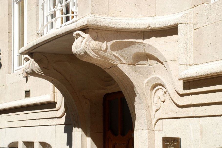 Балкон королевского дворца