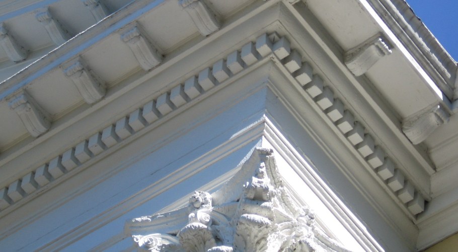 Часть карниза храма Конкордии