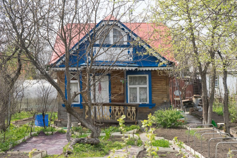 Музей Советской дачи Екатеринбург