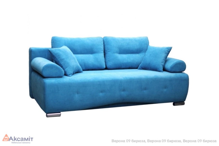 Диван Аруба 1470*780*800