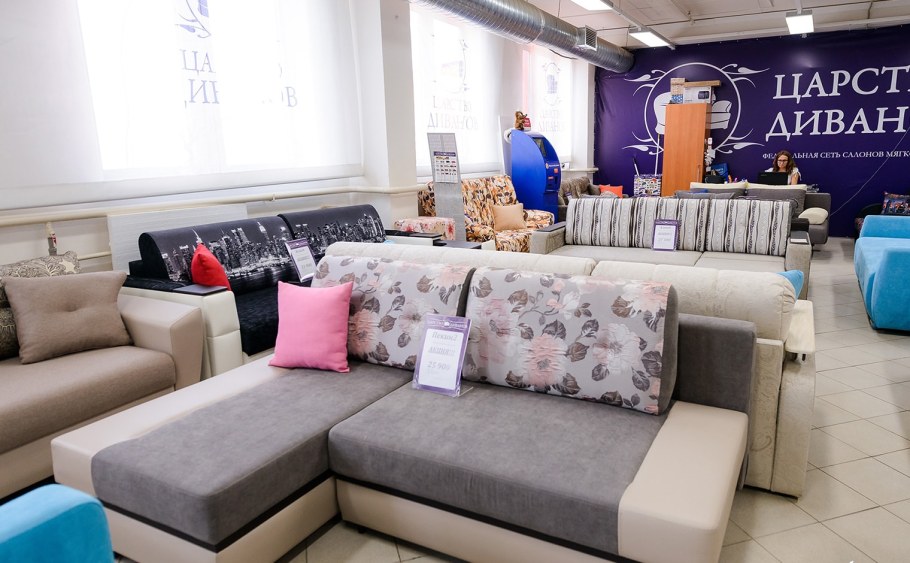 Диван Вегас 2 секционный