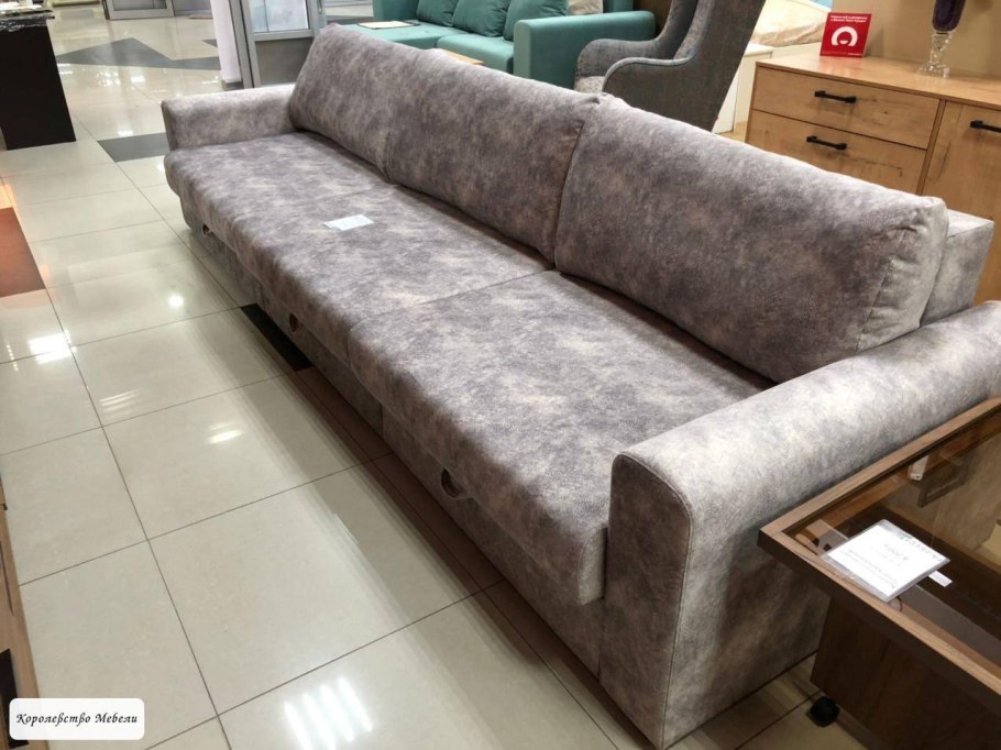 Диван Вегас 2х секционный