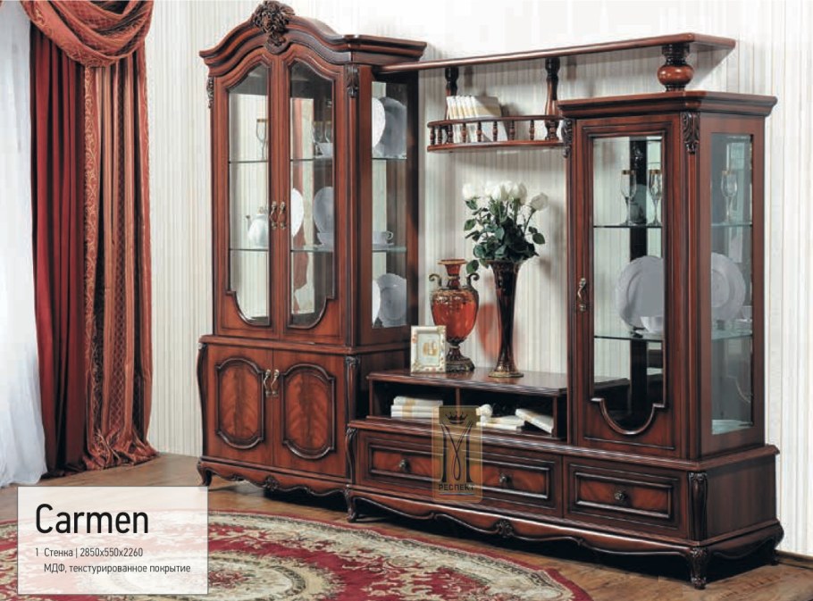 Кухонный гарнитур трио мебель