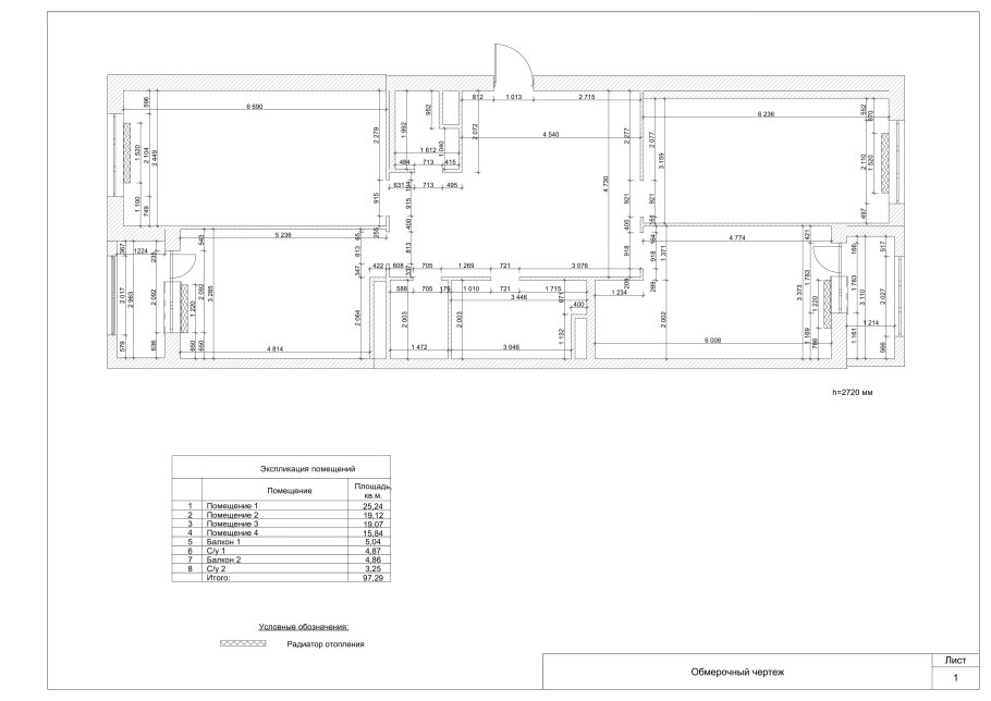 Обмерный план помещения в автокаде
