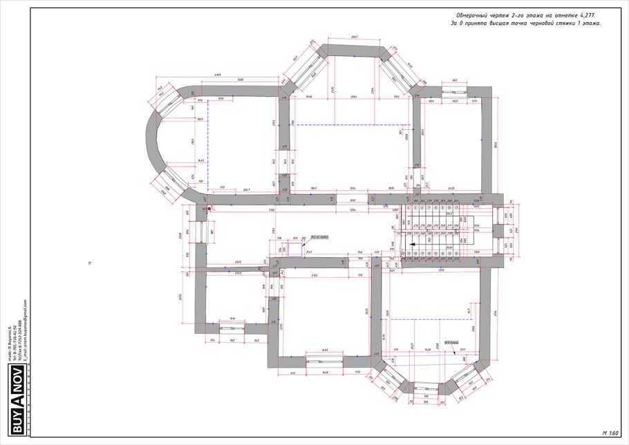 Обмерный план квартиры Автокад
