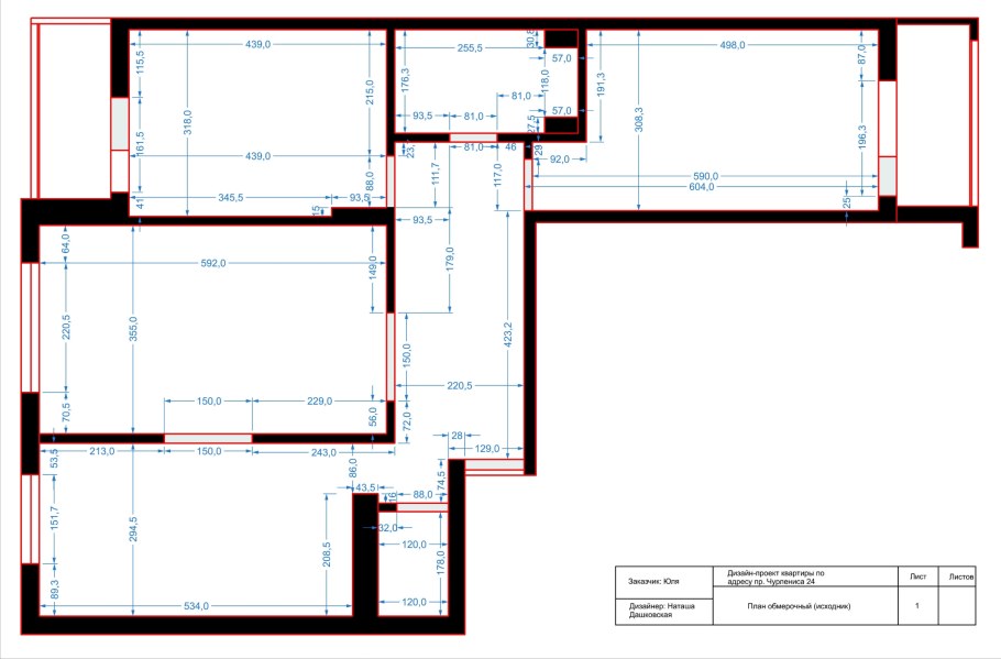 Обмерочный план в архикад