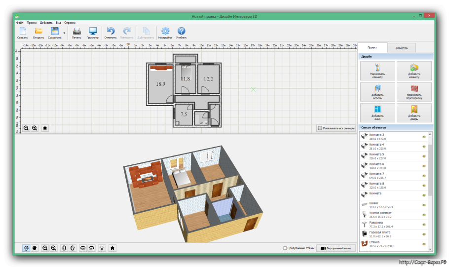 3d программы для моделирования Home zagorod