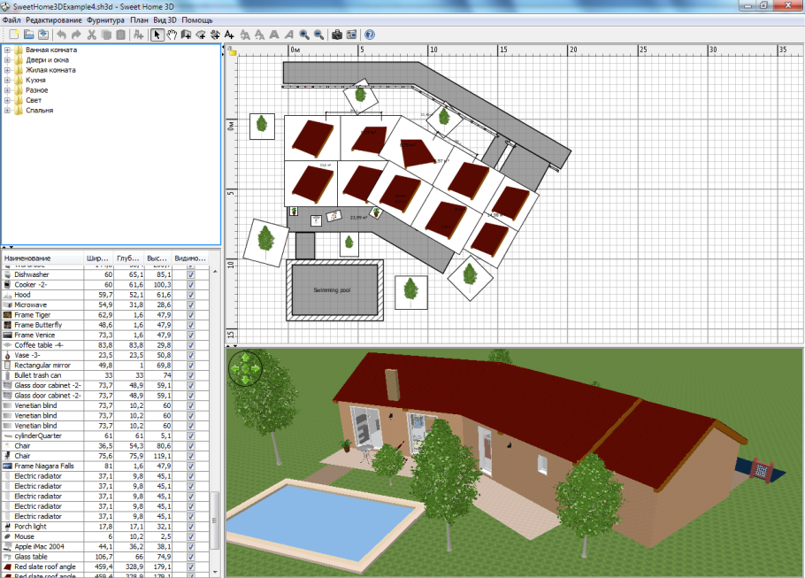 Программа для проектирования квартиры