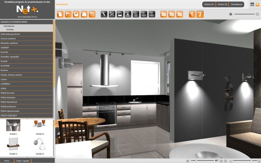 Мебельные программа Room Arranger