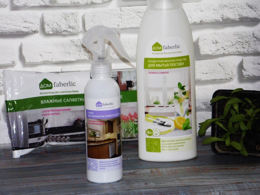 Средство для кожаных диванов