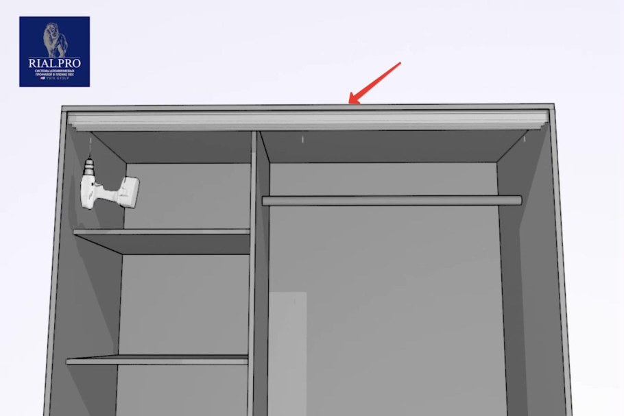 Сборка шкафчик с раздвижными дверками