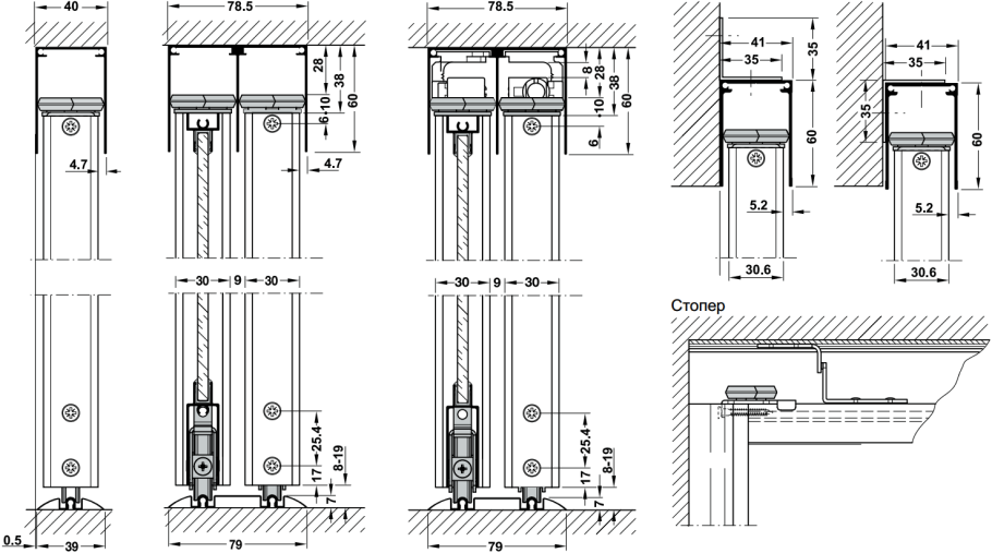 СКМ 30 раздвижная система