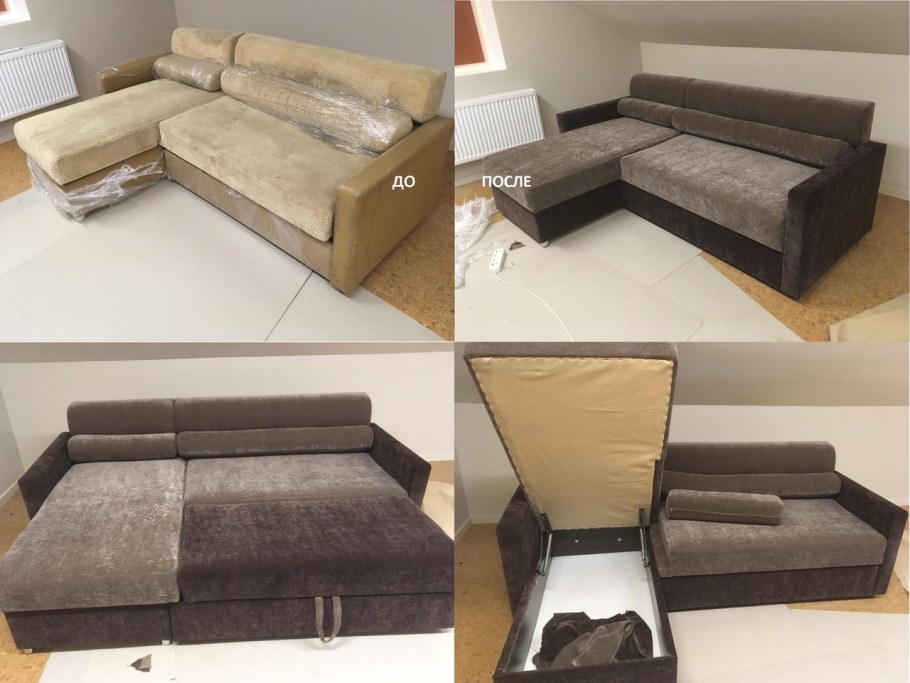 Перетяжка мебели Санкт-Петербург