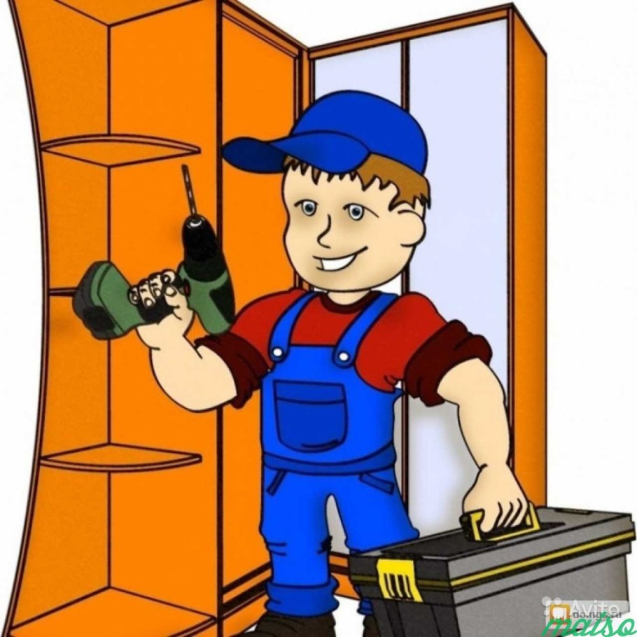 Стенка Макарена 5а Вавилон