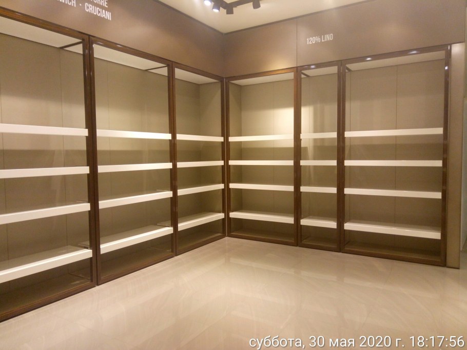 Работа вакансии