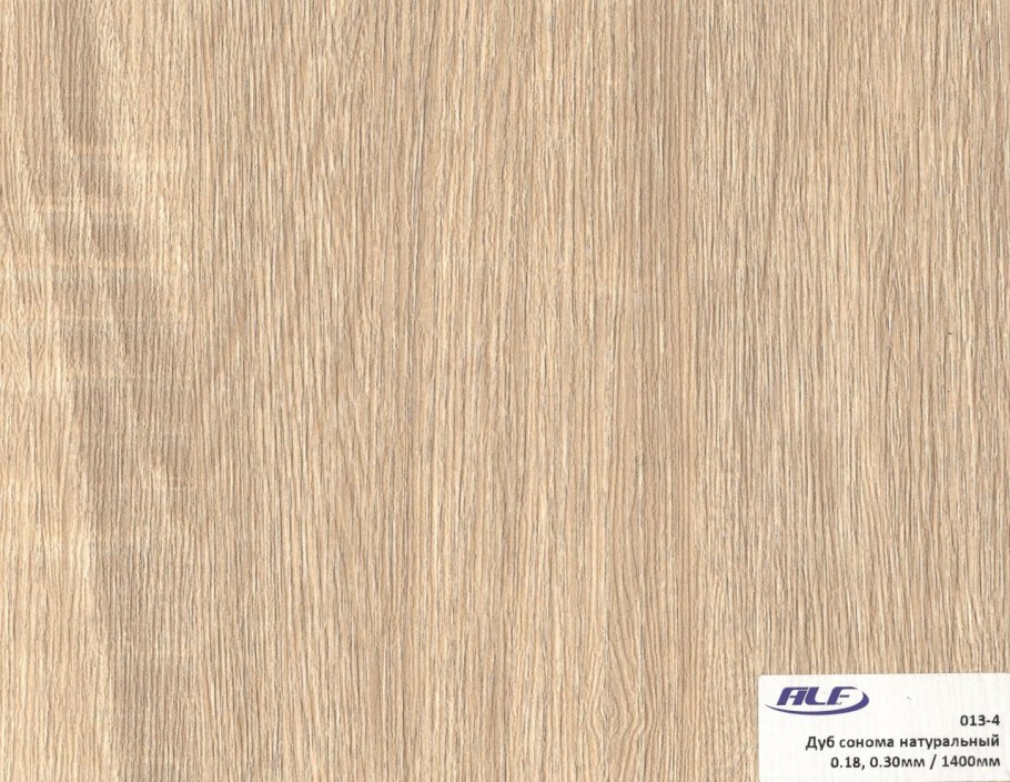 Дуб Браун дерево