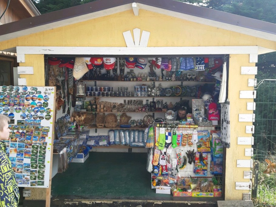 Город Идзу Япония