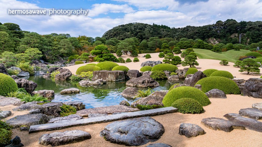 Пруд Яцухаси