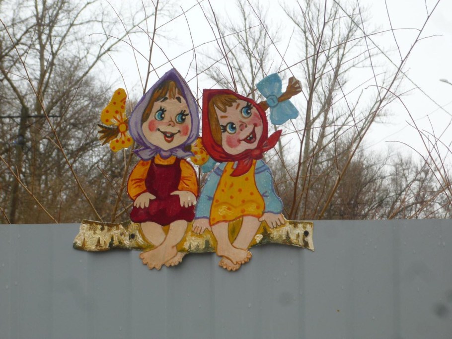 Фигурки на забор