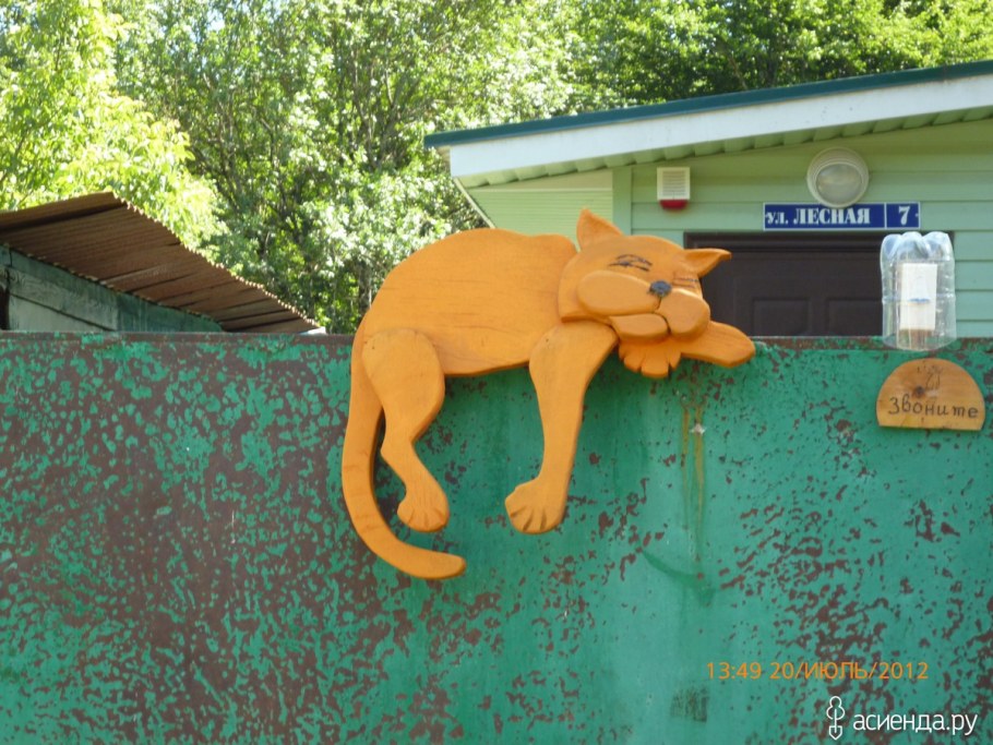 Фигурки из фанеры для сада