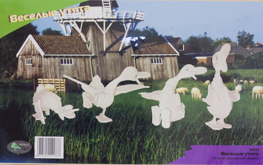 Фигурки из фанеры