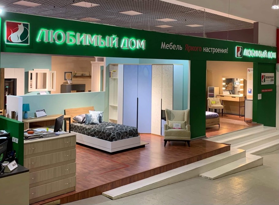 Мебельный салон диванов