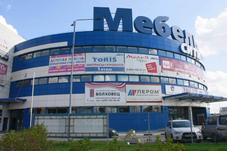 Салон кухонной мебели