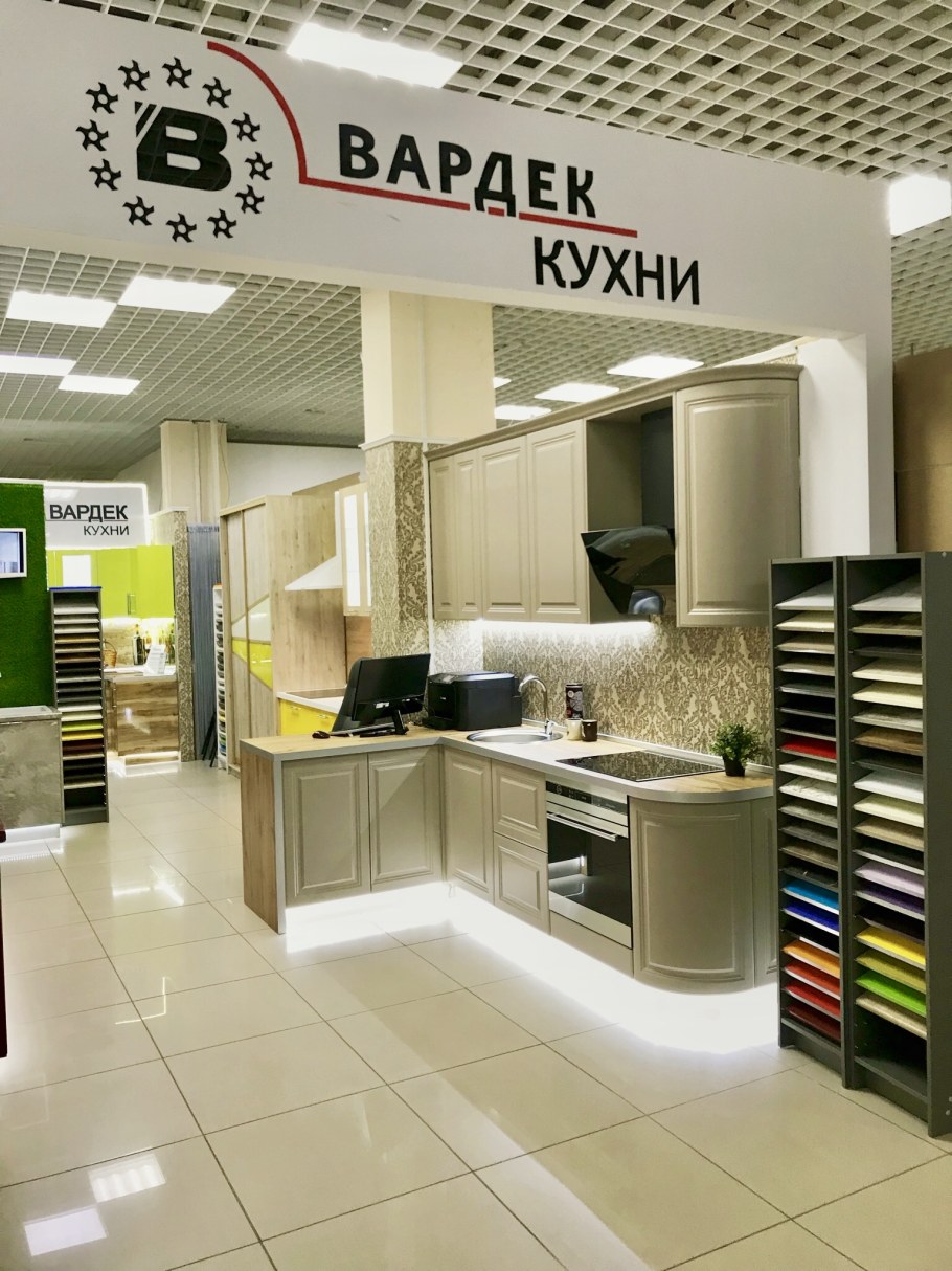 Lazurit, Красноярск, Телевизорная улица, 1, стр. 37