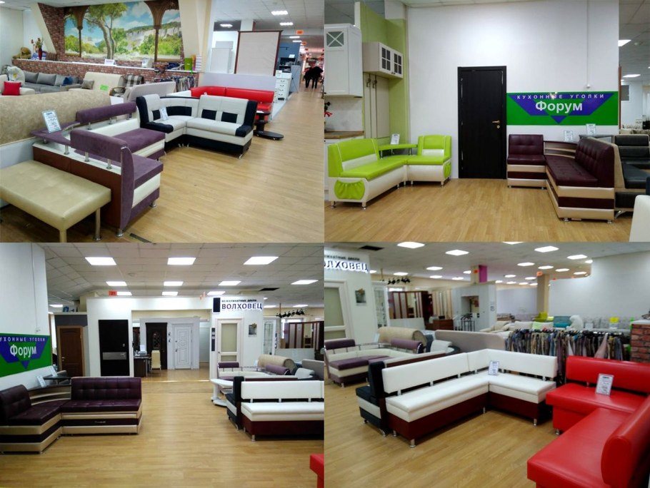 Первый мебельный