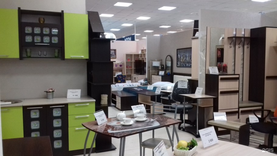 Мебель в Ирбите магазин Домовенок