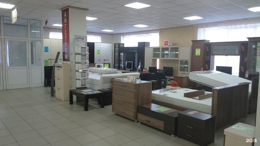 Магазин мебели