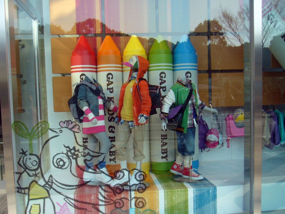 Детские магазины витрины