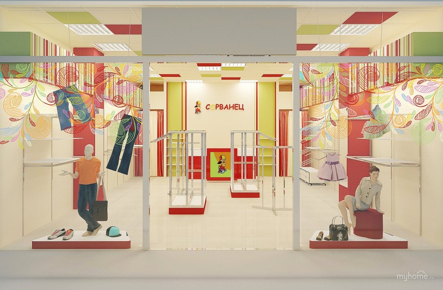 Витрина детского магазина одежды