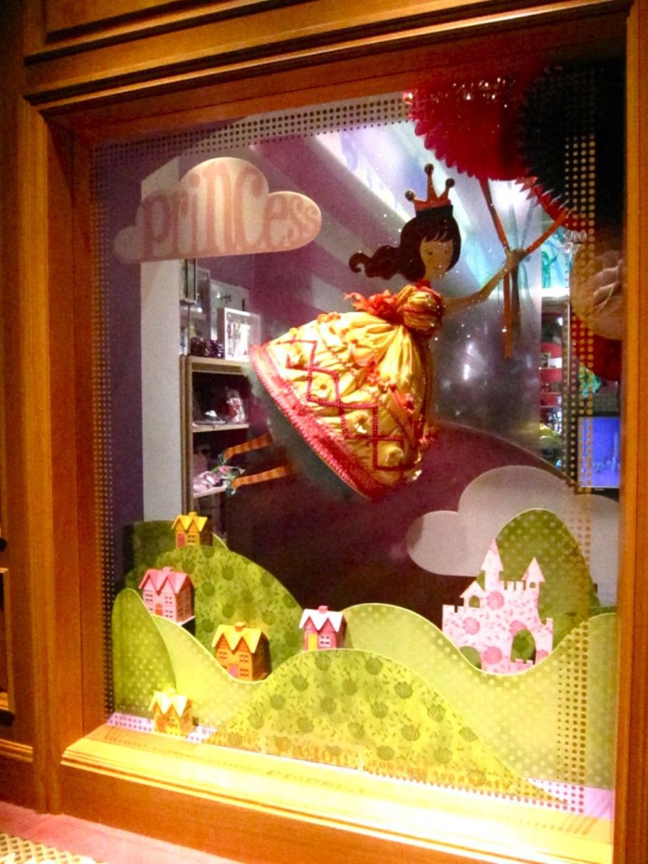 Витрина магазина