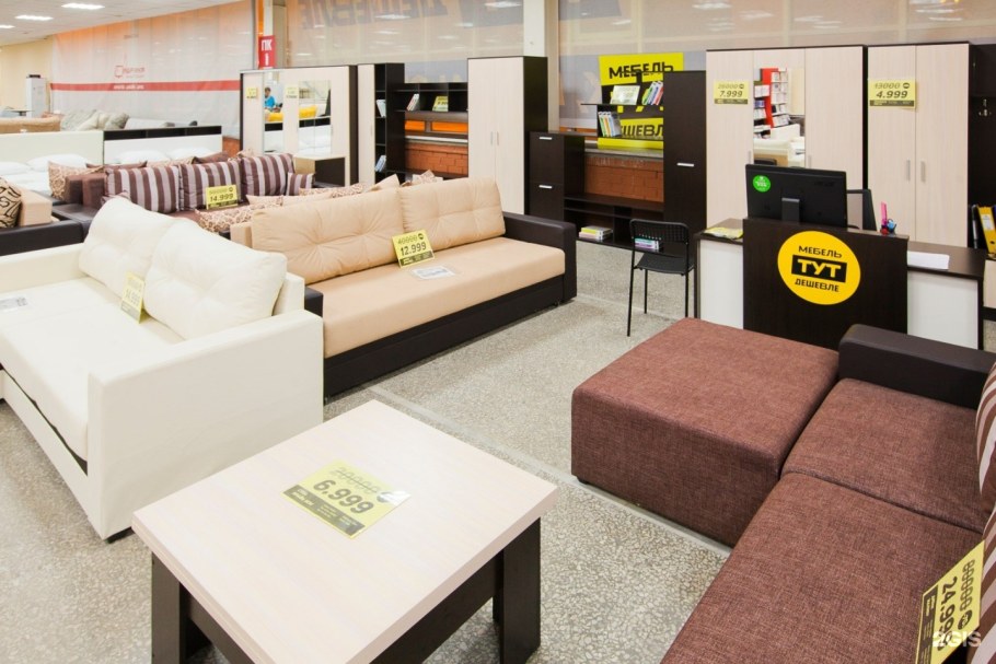 Шкафы для гостиной комнаты