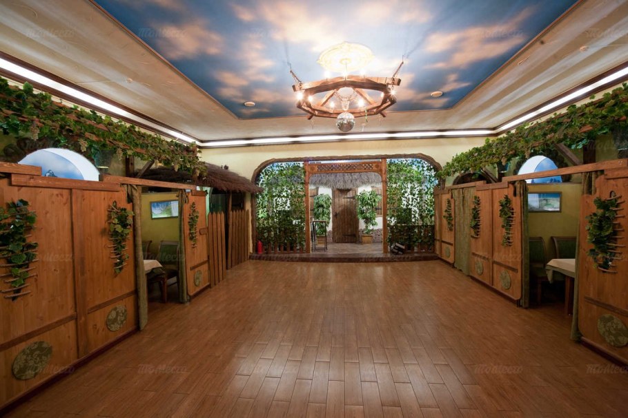 Магазин твой дом Мытищи