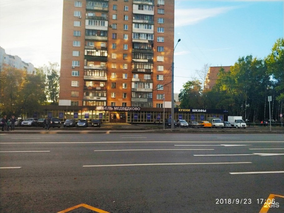 Москва ул Полярная 19