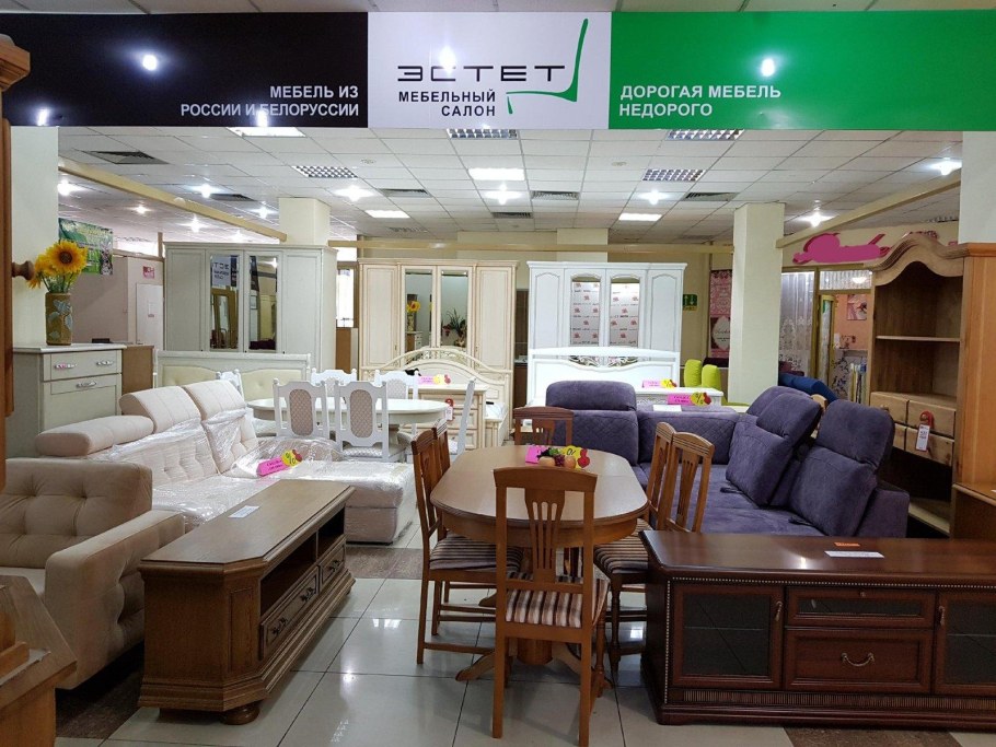 Полярная ул., 31, стр. 1, Москва