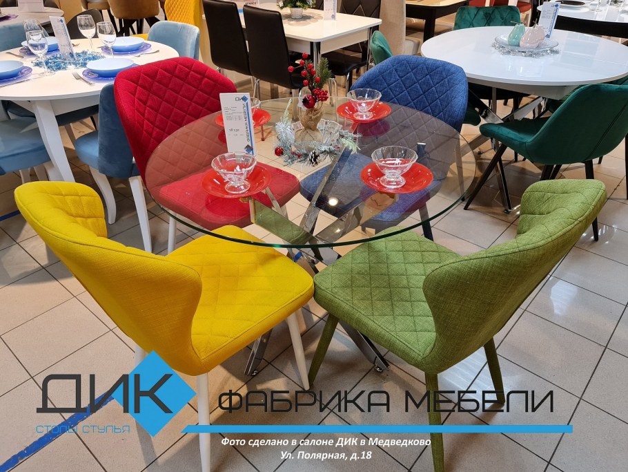 Лазурит Галатея спальня