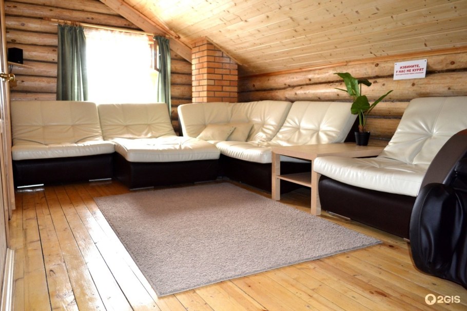 Скамейка в предбанник