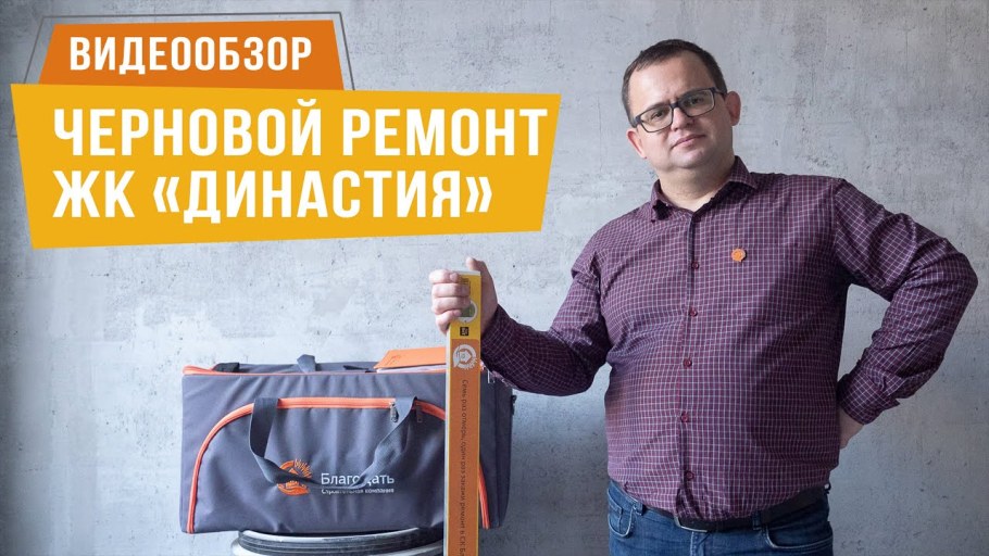 Натяжной потолок в прихожей