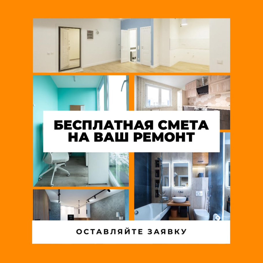 Потолки из гипсокартона