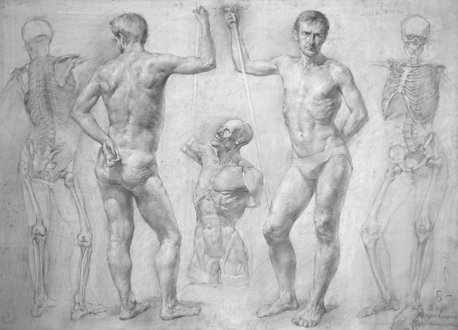 Статуя Дорифор Поликлета