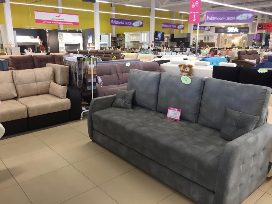 Диван леди ди фабрики Елена