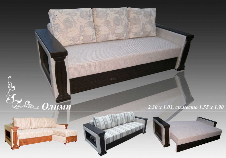 Диван Олимп фабрика семь ветров